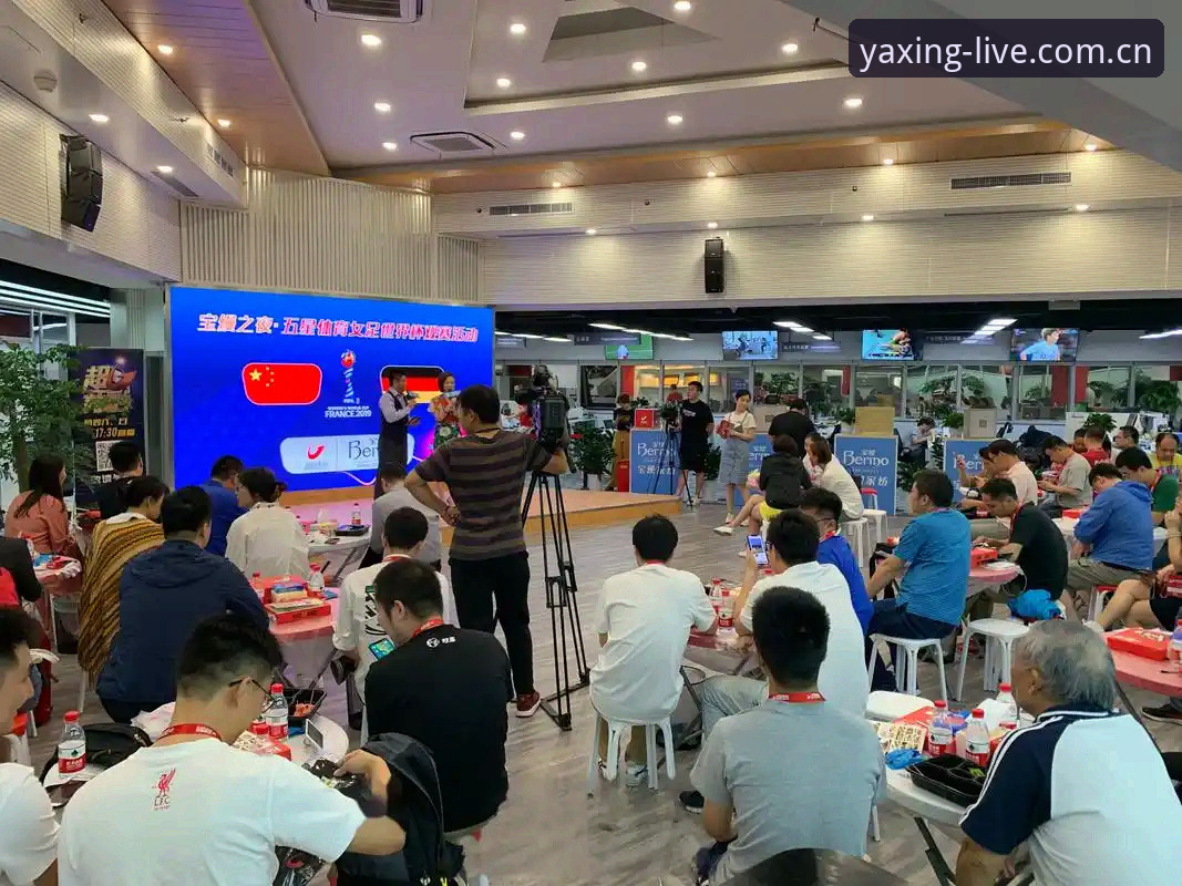 亚星体育手机版推荐 亚星体育手机版推荐:从注册到观赛的新手操作详解